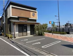 平和台駅 徒歩4分 現況:食物販 飲食居抜き物件 【元和菓子屋店舗】外観