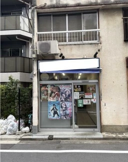 鶴見市場駅 徒歩3分 現況:ダイニングバー 飲食居抜き物件 【飲食可】外観