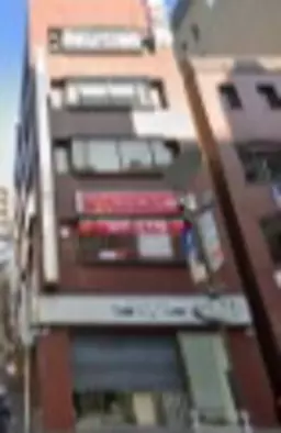 【飲食不可】津田沼駅 徒歩2分!! ぶらり北通り・事務所仕様物件!!お気軽にお問い合わせください!!外観