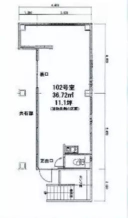 北千住駅 徒歩1分 現況:エステ・マッサージ・サロン その他居抜きなど物件 【業種相談】外観