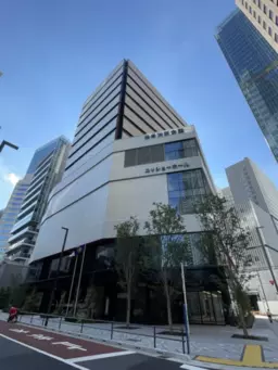 【飲食可】虎ノ門ヒルズ駅 徒歩2分 スケルトン物件外観