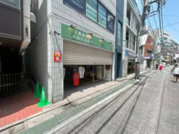 ≪下北沢駅徒歩3分|B1+1階路面店舗|物販居抜き≫※飲食不可