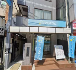 北千住駅 徒歩1分 1F〈102号室〉エステサロン居抜き物件 【飲食不可】外観
