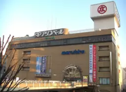 上尾駅 徒歩1分 現況:飲食(その他) 飲食居抜き物件 【重飲食可】外観