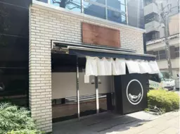 茅場町駅 徒歩4分  飲食居抜き物件 【飲食可】外観
