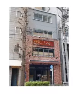 ●新橋駅 徒歩7分 スケルトン物件 【飲食可】●外観