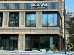 大山駅 徒歩3分 タワーマンション 1F≪A-102区画≫スケルトン物件 【飲食不可】外観