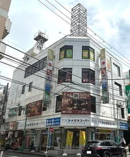≪綱島駅徒歩2分|2階・居酒屋居抜き|172.82㎡≫外観