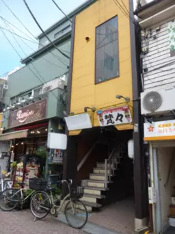 高円寺駅 徒歩3分 居酒屋居抜き物件 【重飲食可】外観
