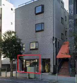 相模原駅 1階路面店 大通り沿いの物件 【業種相談】外観