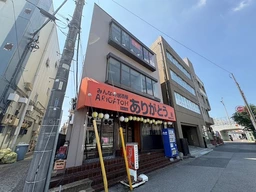 新検見川駅 徒歩3分 スケルトン物件 【物販や事務所、飲食店もご相談可能です!※条件変更あり】