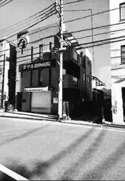 矢部駅 徒歩20分 現況:その他 その他居抜きなど物件 【飲食不可】