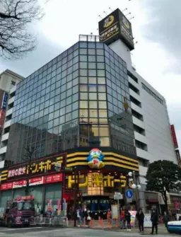関内駅 徒歩8分 現況:その他 その他居抜きなど物件 【重飲食可】外観