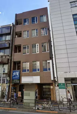 目白駅 徒歩4分 目白通り沿い 1Fスケルトン物件【飲食可】外観
