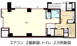 人形町駅 徒歩1分 スケルトン物件 【飲食可】外観