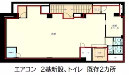 人形町駅 徒歩1分 スケルトン物件 【飲食可】外観