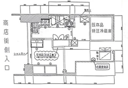 【HS0922】弘明寺駅徒歩1分。1階商店街中。外観