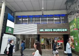 心斎橋駅 徒歩7分 2F〈201号室〉現況:リラクゼーションサロン【飲食不可】外観