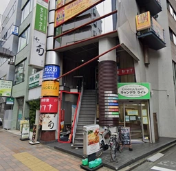 蒲田駅 徒歩3分 現況:居酒屋 飲食居抜き物件 【重飲食可】外観