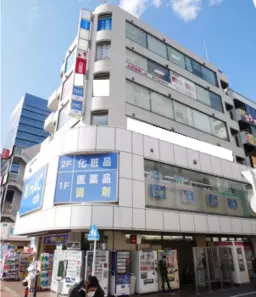 ■東戸塚駅 徒歩1分 現況:その他 その他居抜きなど物件 【業種相談】外観