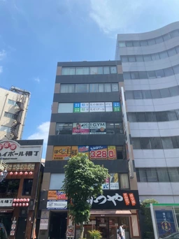 五反田駅 徒歩1分 スケルトン物件 【飲食不可】外観