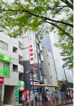 蒲田駅 徒歩3分 現況:その他 その他居抜きなど物件 【飲食不可】外観