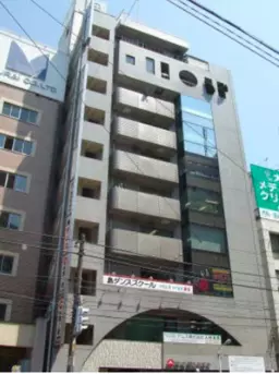 大塚駅 徒歩3分 現況:その他 その他居抜きなど物件 【クリニック相談可能】外観