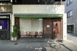 荻窪駅 徒歩6分 現況:カフェ 飲食居抜き物件 【重飲食可】外観