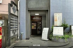 飯田橋駅 徒歩6分 現況:寿司・割烹 飲食居抜き物件 【重飲食可】外観