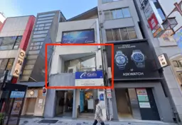 新宿東口2分新宿3丁目エリア2階約18坪スケルトン渡し!人通りは間違いなし。契約期間制限あり【飲食不可】外観