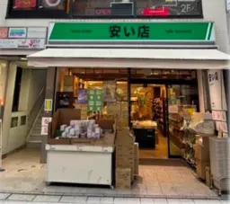 川越駅 徒歩6分 現況:その他 その他居抜きなど物件 【飲食可】外観