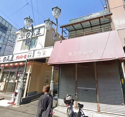 お花茶屋駅徒歩1分 一棟貸し[11414]外観