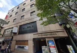 人気の赤坂エリアの物件です!業種相談ください。シントミ赤坂一ツ木ビル6階外観