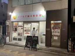 【貸店舗・レンタルサロン】福島駅徒歩3分の好立地のレンタルオフィス（403号室）外観