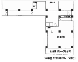 ■六本木一丁目駅 【業種相談】※メール問い合わせのみ対応可※外観