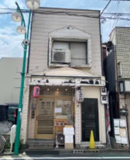 ◎四ツ木駅 徒歩8分 現況:居酒屋 飲食居抜き物件 【重飲食可】◎外観