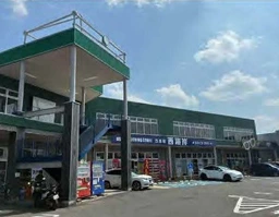 武蔵藤沢駅 徒歩3分 スケルトン物件 【飲食可】