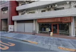 新宿御苑前駅 徒歩6分 その他居抜きなど物件 【業種相談】外観