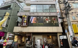 ≪蒲田駅徒歩2分|3階・居酒屋居抜き|109.02㎡≫外観