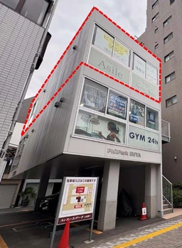 入谷駅徒歩7分 飲食不可 築浅物件外観