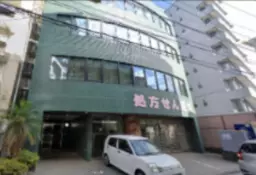 清澄白河駅 徒歩12分 クラフトビールのタップルーム居抜き物件 【軽飲食可】造作譲渡要相談外観