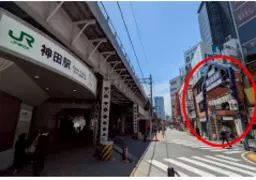 ■神田駅徒歩1分・スケルトン・一棟貸店舗・飲食相談可■外観