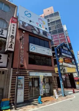 神田駅 徒歩1分 神田駅西口商店街入口 スケルトン物件 【業種相談】外観