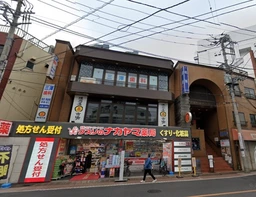 千歳烏山駅徒歩徒歩2分 視認性のある2階[11425]外観