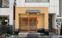 ≪人形町駅徒歩5分|1階・和食店居抜き|72.43㎡≫外観