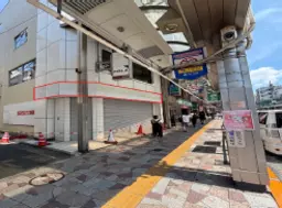 北千住駅 徒歩6分 現況:その他 その他居抜きなど物件 【飲食不可】外観