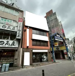 神田駅 徒歩1分 駅前角地 3階建て一棟貸しスケルトン物件 【飲食可】外観