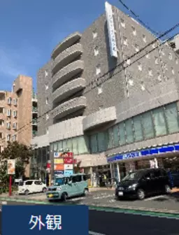 鶴ヶ島駅 徒歩2分 事務所仕様 分割相談可!2F-2区画【サービス店のみ入居可】外観
