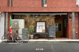 小川町駅 徒歩3分 イタリアンレストラン居抜き物件 【重飲食可】外観