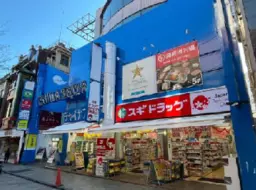 石川町駅 徒歩5分 中華街大通り沿い 5階 【飲食可】外観
